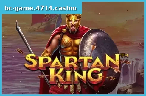 Spartan King