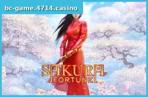 Sakura Fortune
