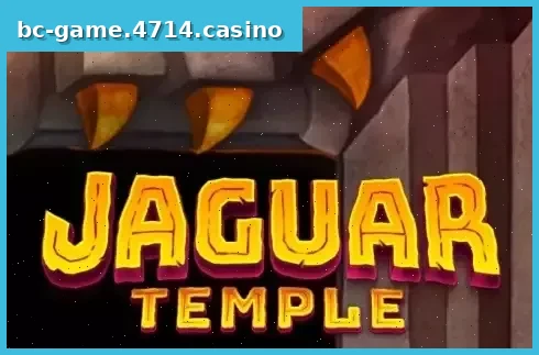 Jaguar Temple
